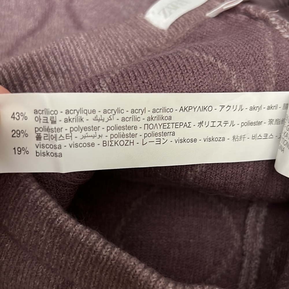 Zara Pants - Picture 5 of 8